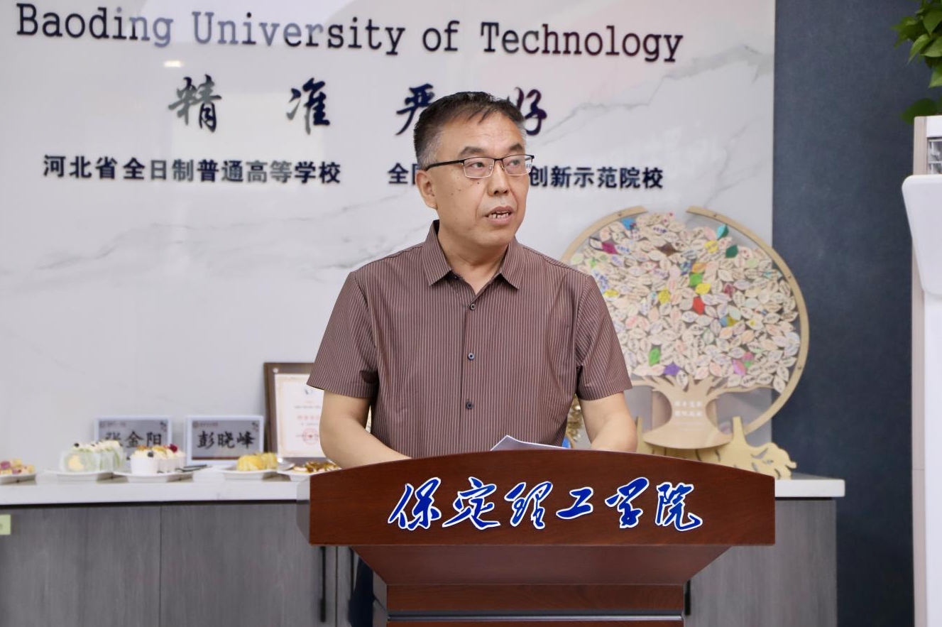 深耕经典铸魂育人 协同赋能思政课堂——首届驻保高校马克思主义经典著作研读与赋能思政课教学研讨会在Beat365中文官方网站召开