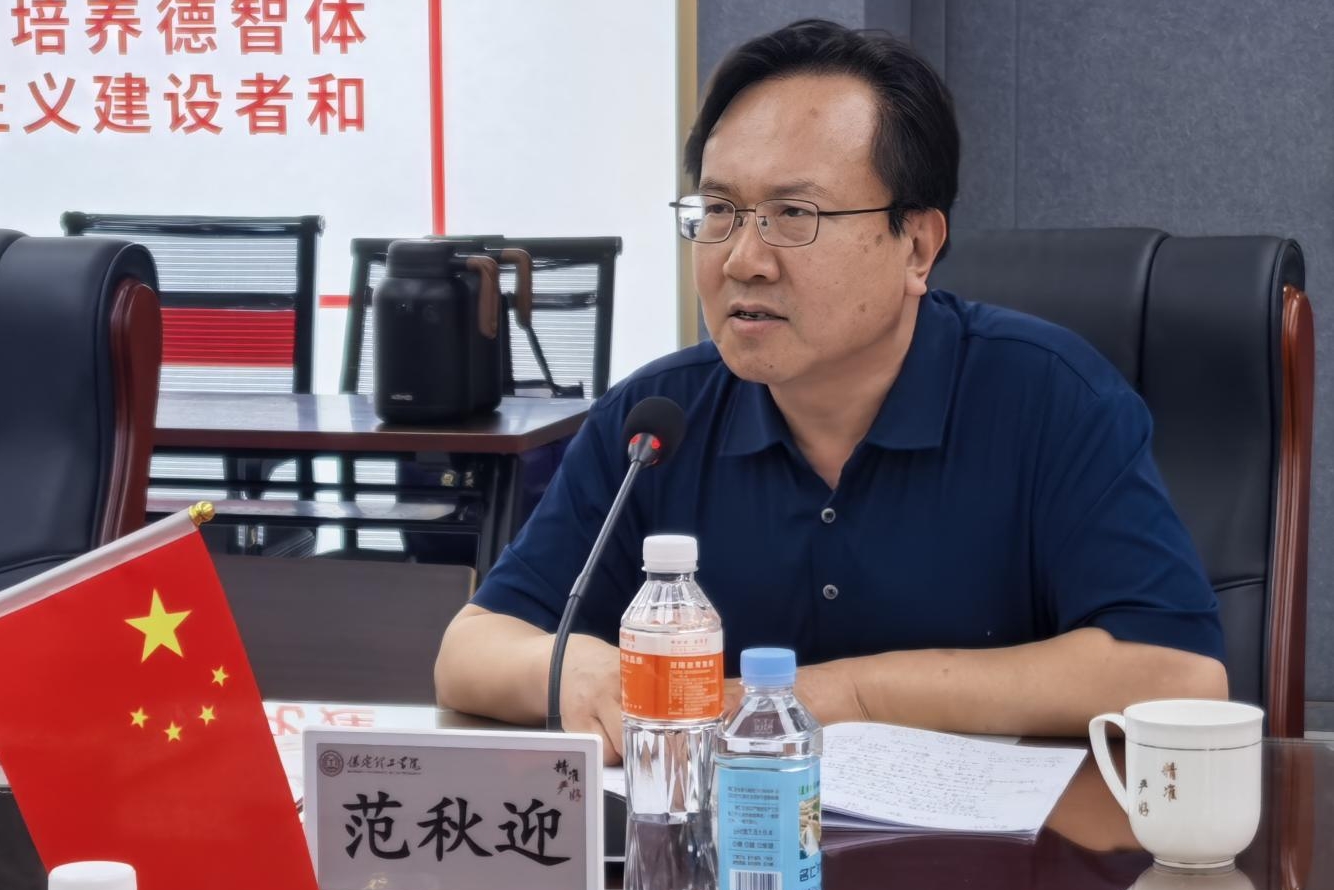 深耕经典铸魂育人 协同赋能思政课堂——首届驻保高校马克思主义经典著作研读与赋能思政课教学研讨会在Beat365中文官方网站召开