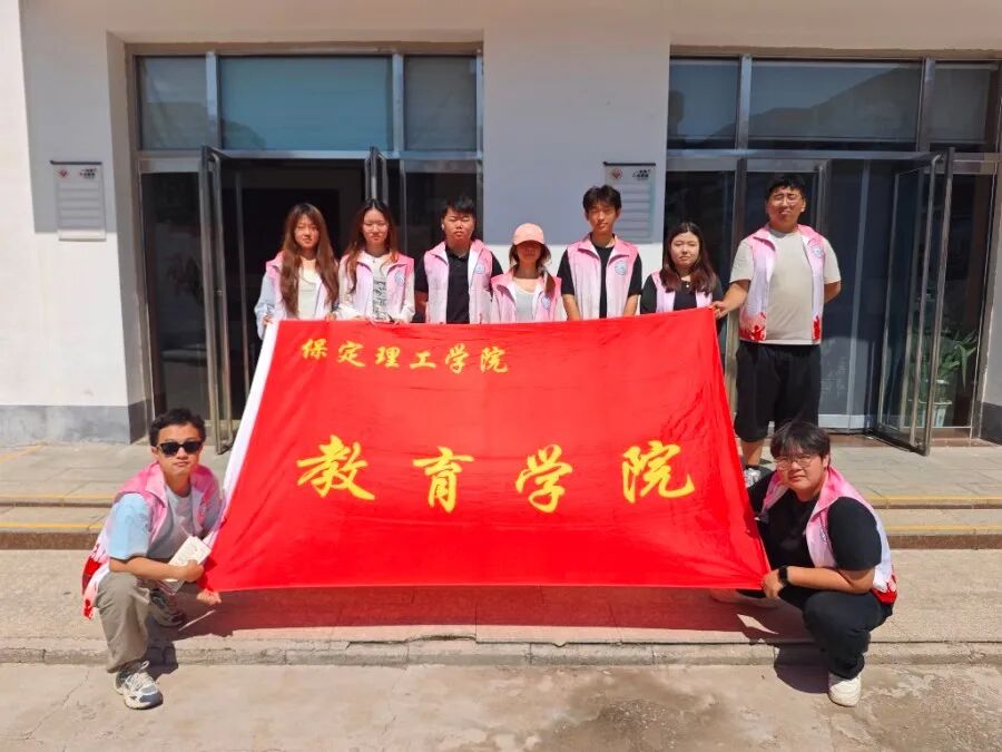 【5·益行动】Beat365中文官方网站社会公益日活动纪实：看保理青年“益”起发光