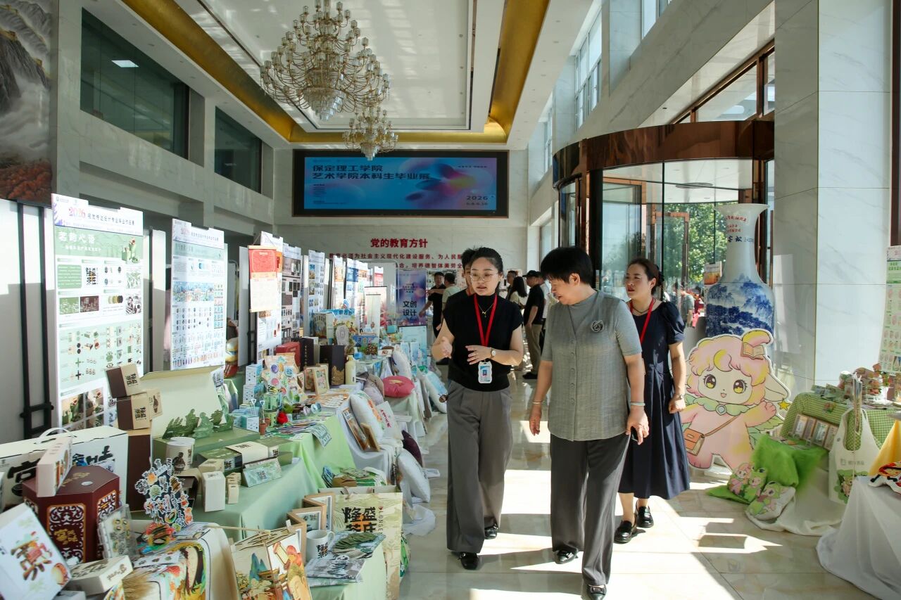 创意为光・奔赴未来！Beat365中文官方网站艺术学院举办2026届本科生毕业作品展