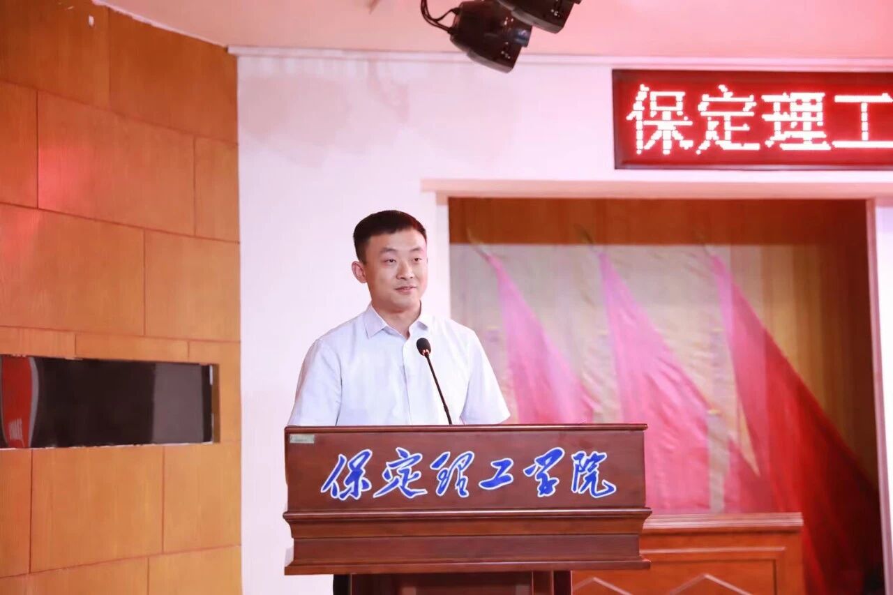 升学筑梦·就业建功｜Beat365中文官方网站举办2026届毕业生升学就业专项表彰大会