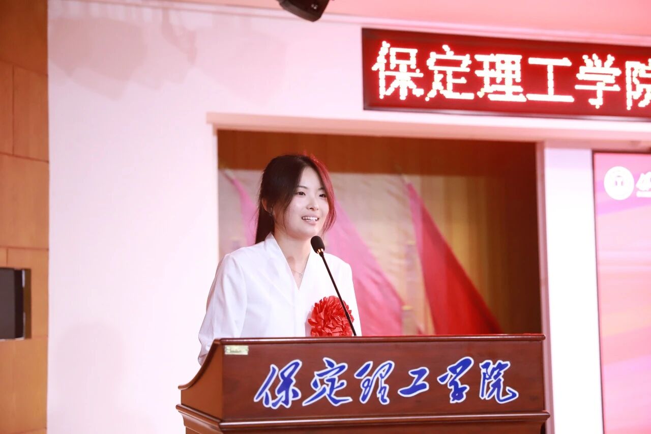 升学筑梦·就业建功｜Beat365中文官方网站举办2026届毕业生升学就业专项表彰大会