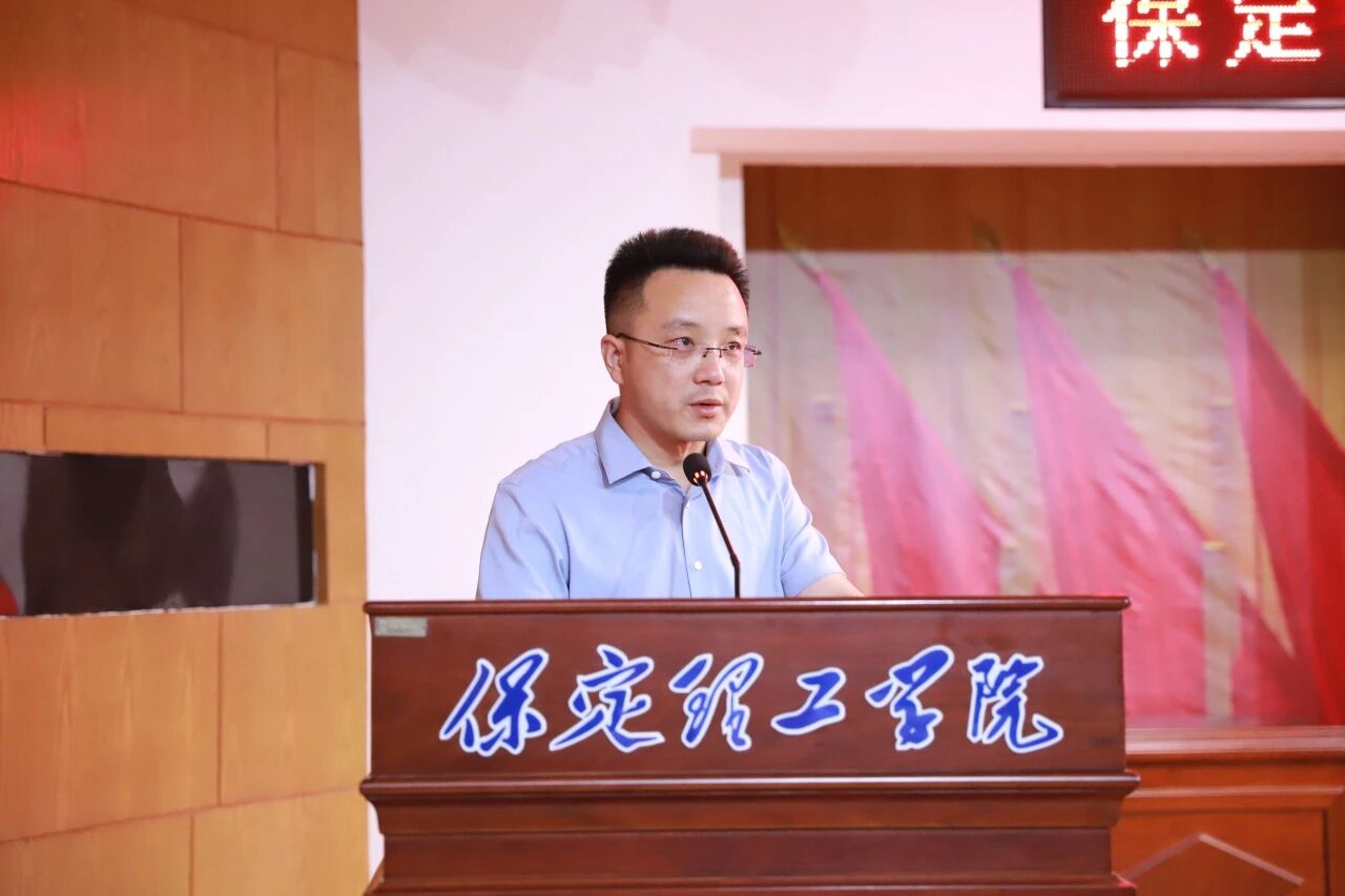 升学筑梦·就业建功｜Beat365中文官方网站举办2026届毕业生升学就业专项表彰大会