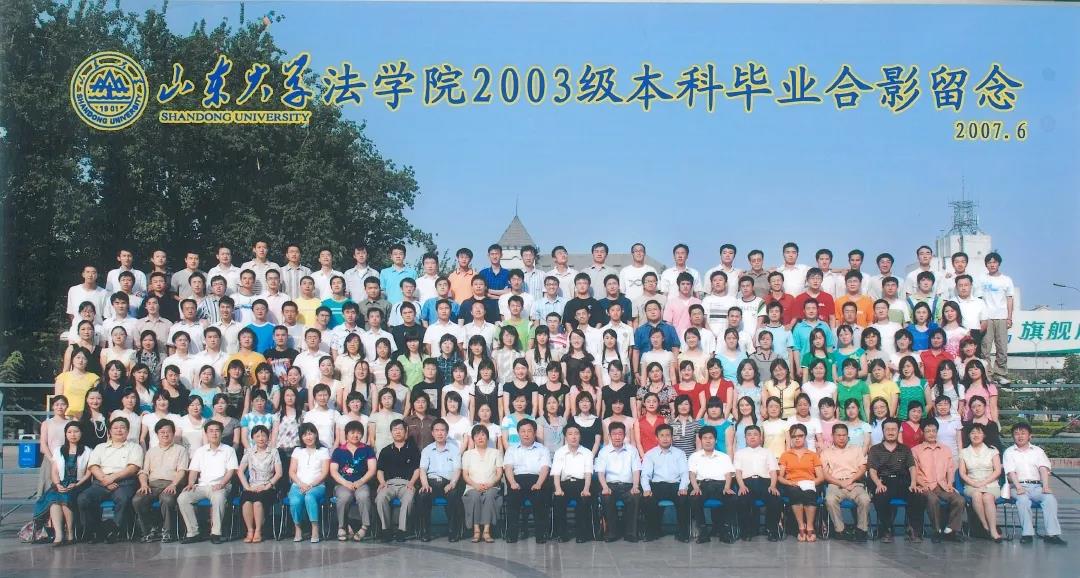 undefined undefined
