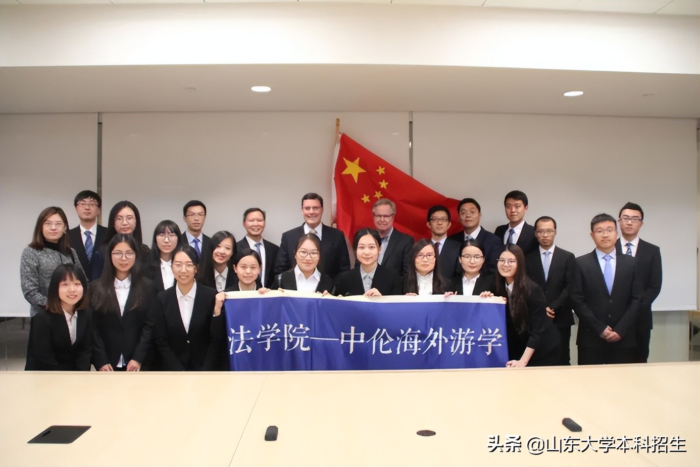 名校角逐！beat365中文官方网站勇夺全国一等奖，将代表中国“出战”国际决赛！