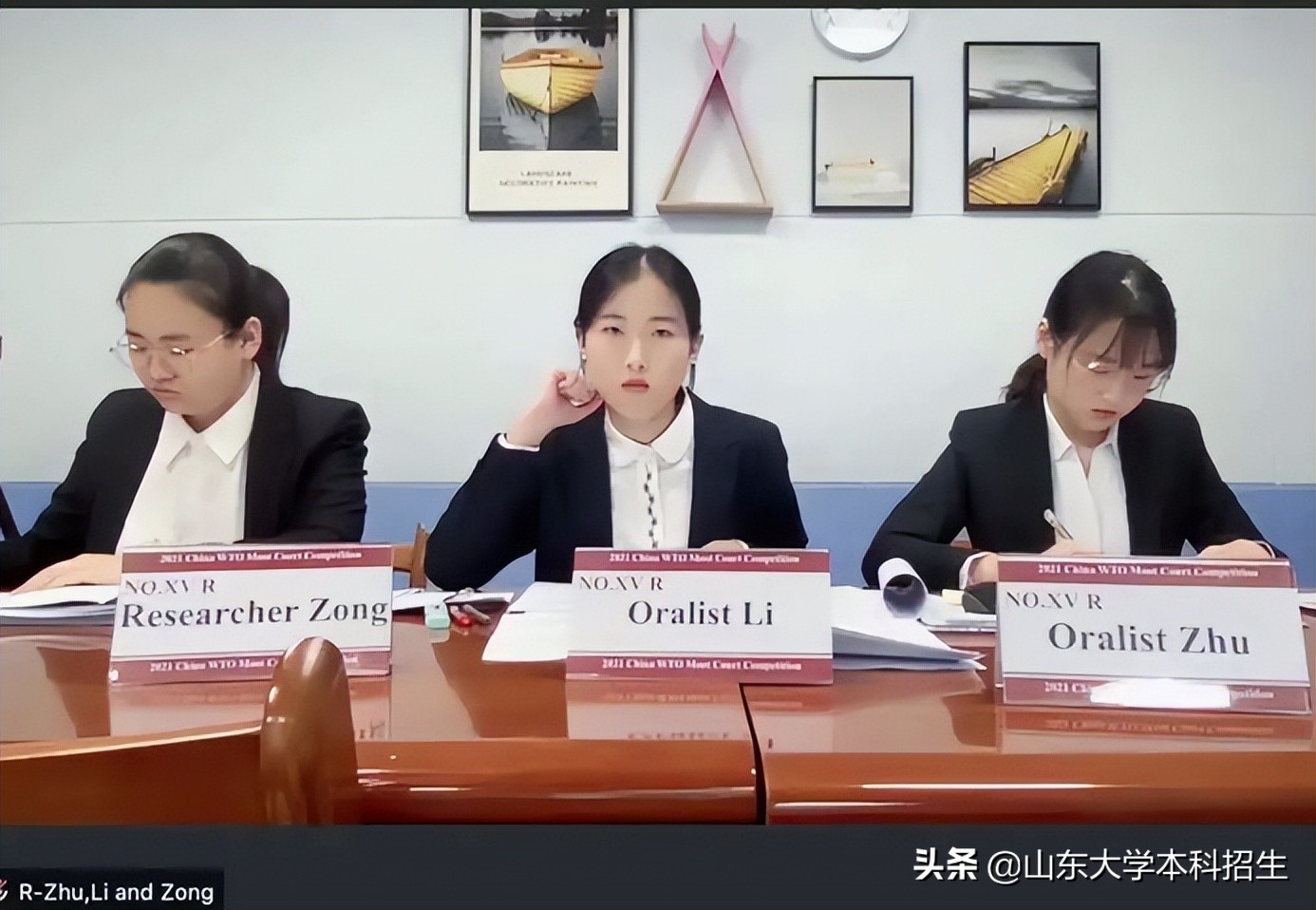 名校角逐！beat365中文官方网站勇夺全国一等奖，将代表中国“出战”国际决赛！