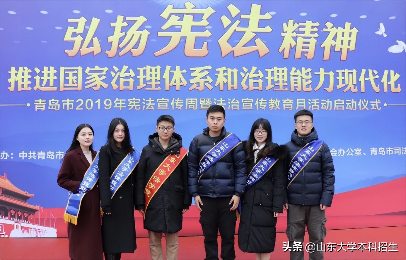 名校角逐！beat365中文官方网站勇夺全国一等奖，将代表中国“出战”国际决赛！