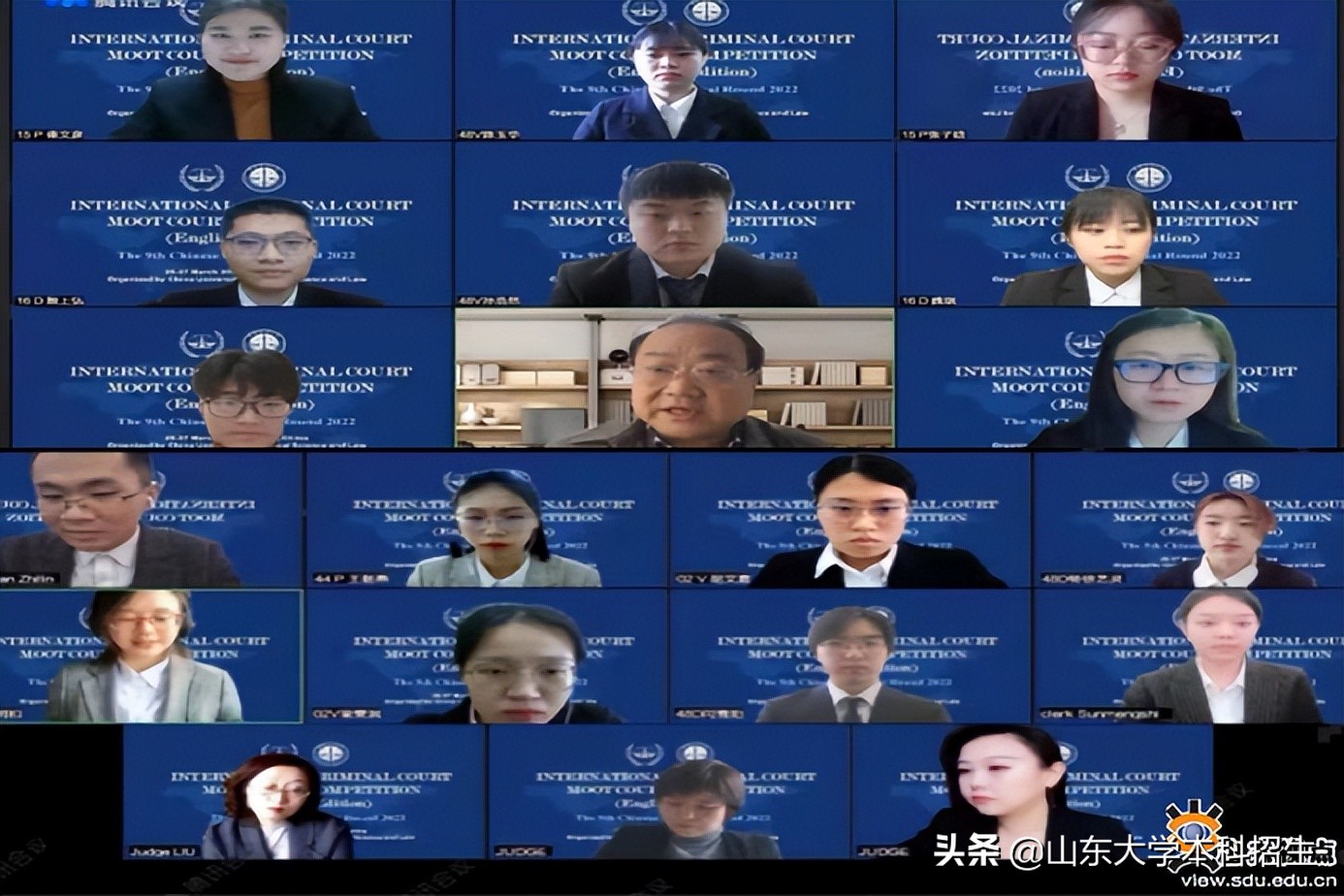名校角逐！beat365中文官方网站勇夺全国一等奖，将代表中国“出战”国际决赛！