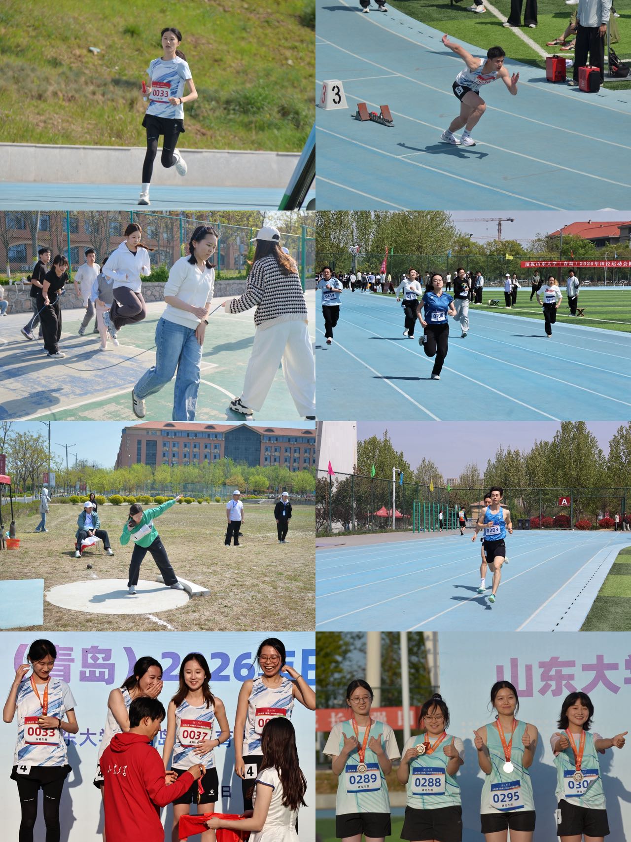 5ECEB