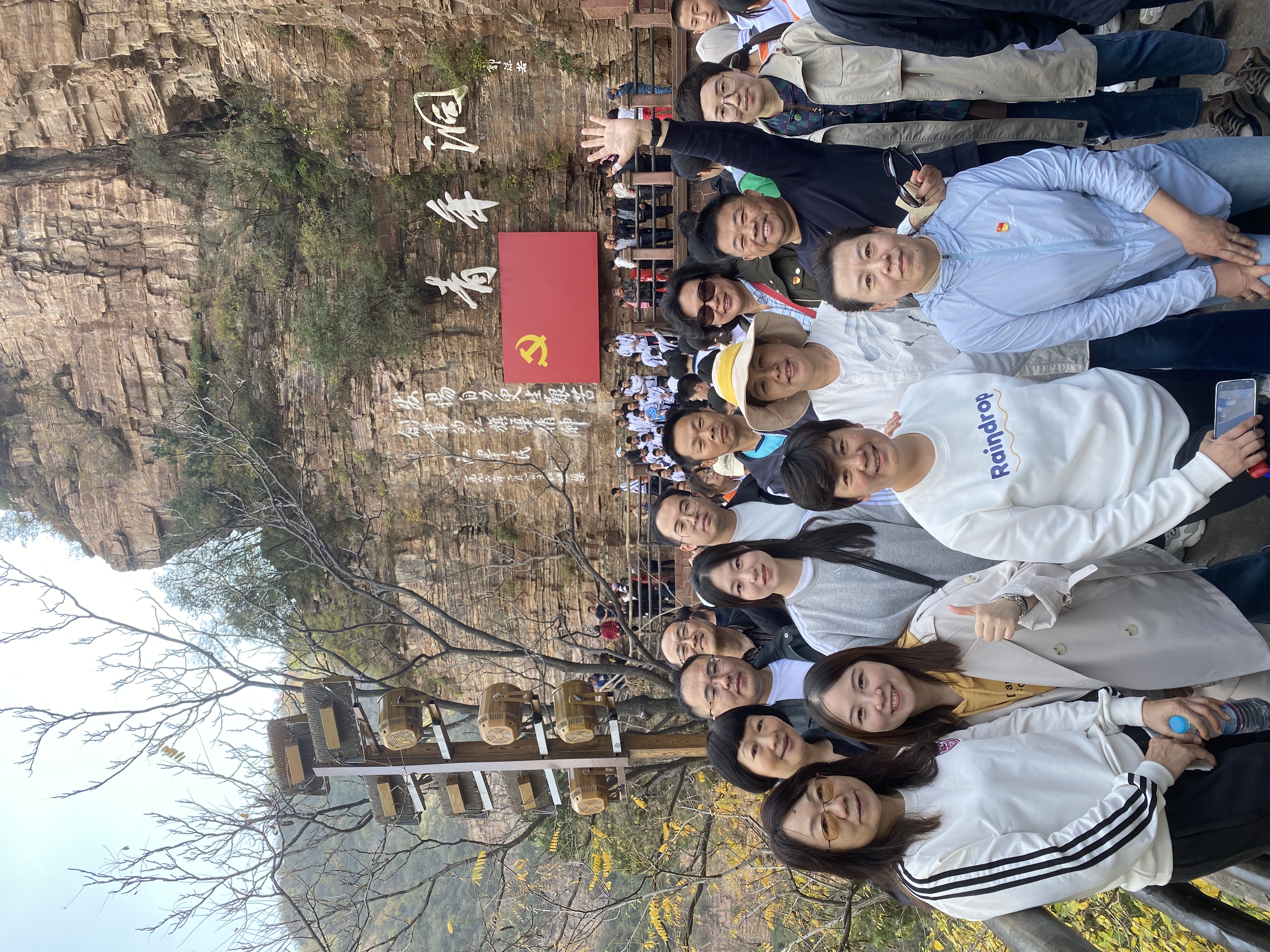 7B1A2C