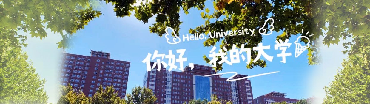 Beat365中文官方网站招生信息网